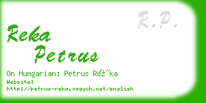 reka petrus business card